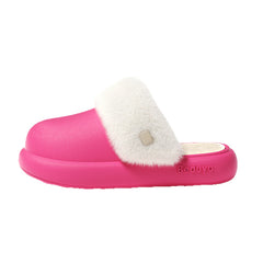 Couple's Removable And Washable Non-slip Slippers